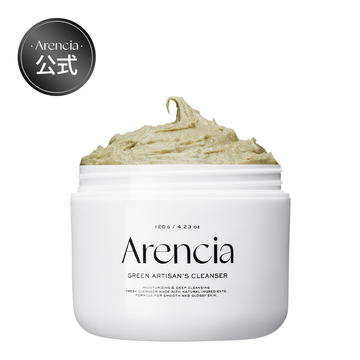 Arencia アレンシアもちソープグリーン 120g × 5セット プレミアムもちソープ「グリーン」120g | Arencia