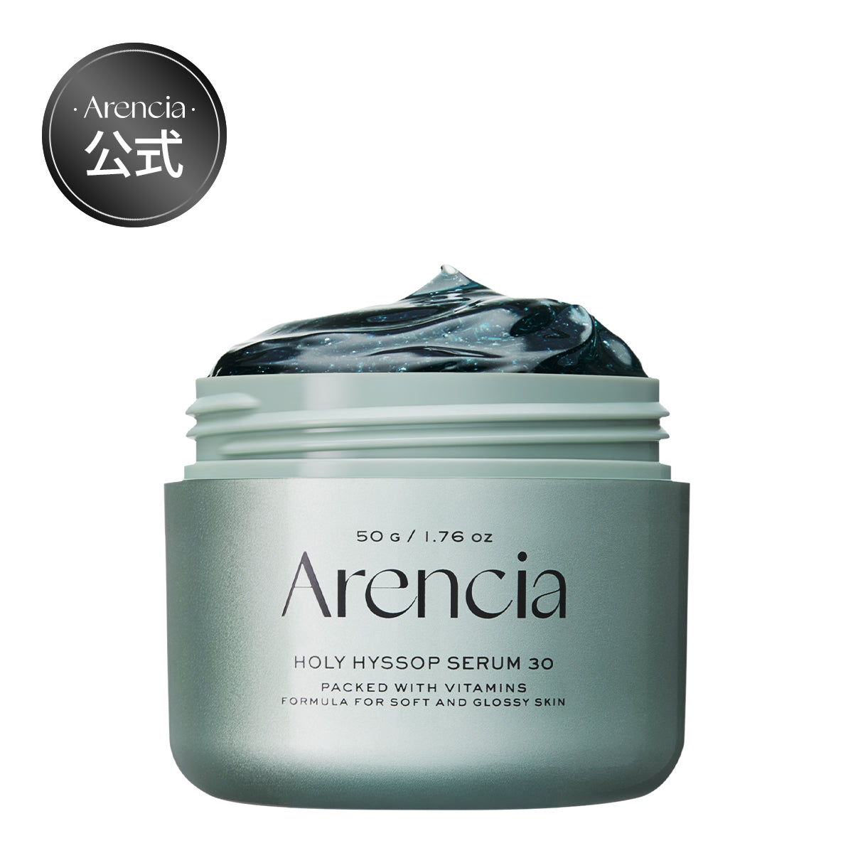 【新品未開封】 アレンシアCLEANSER 5点セット 120g Arencia Rosehip Rice Mochi Cleanser 120g Set (+Blue Cleanser
