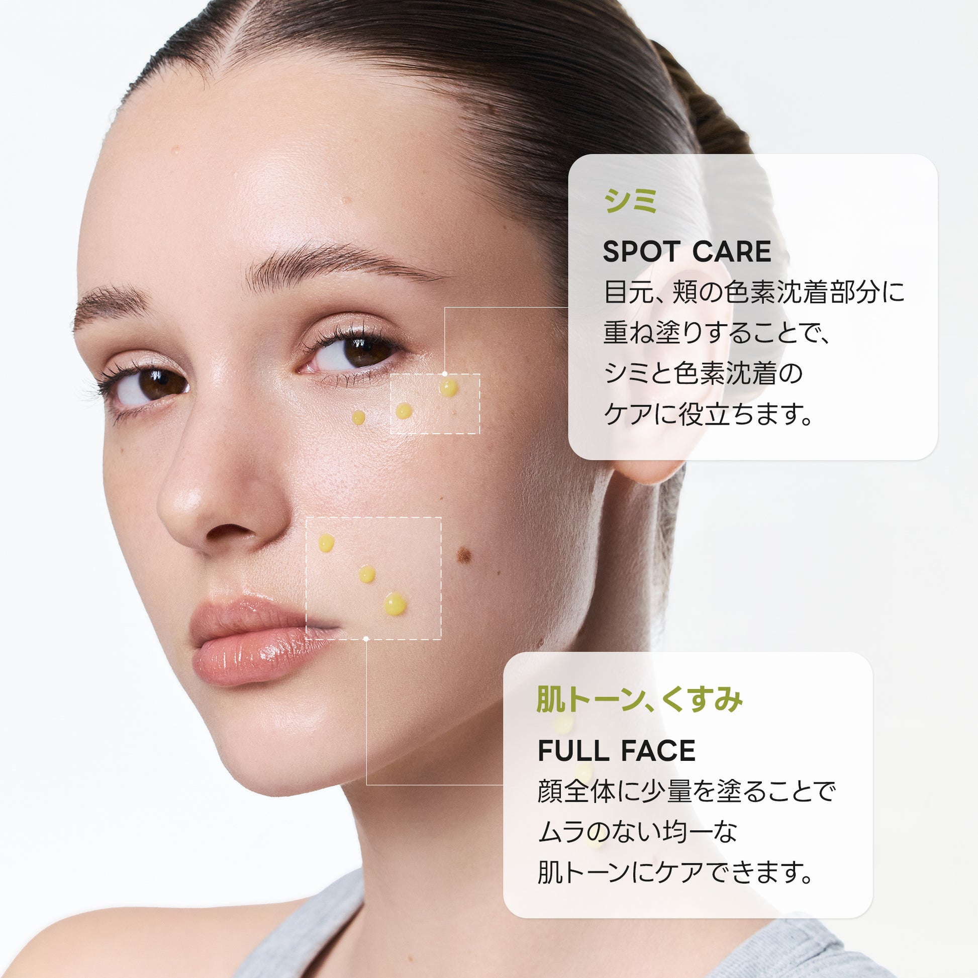アレンシア ビタミンCブースターショット 30ml, 10ml