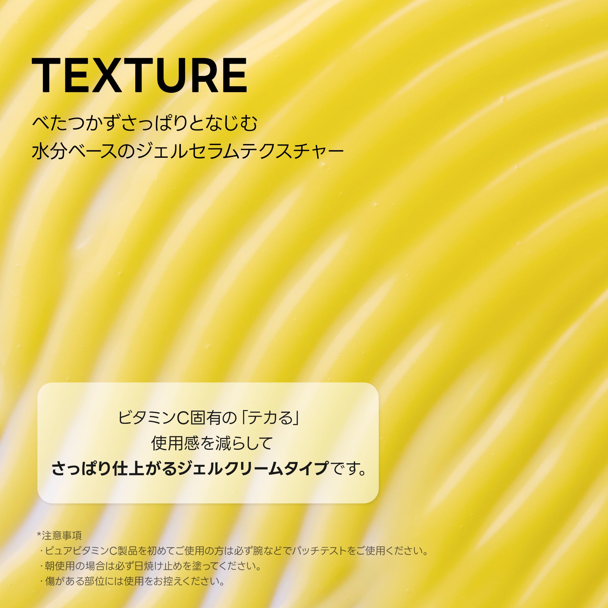 アレンシア ビタミンCブースターショット 30ml, 10ml