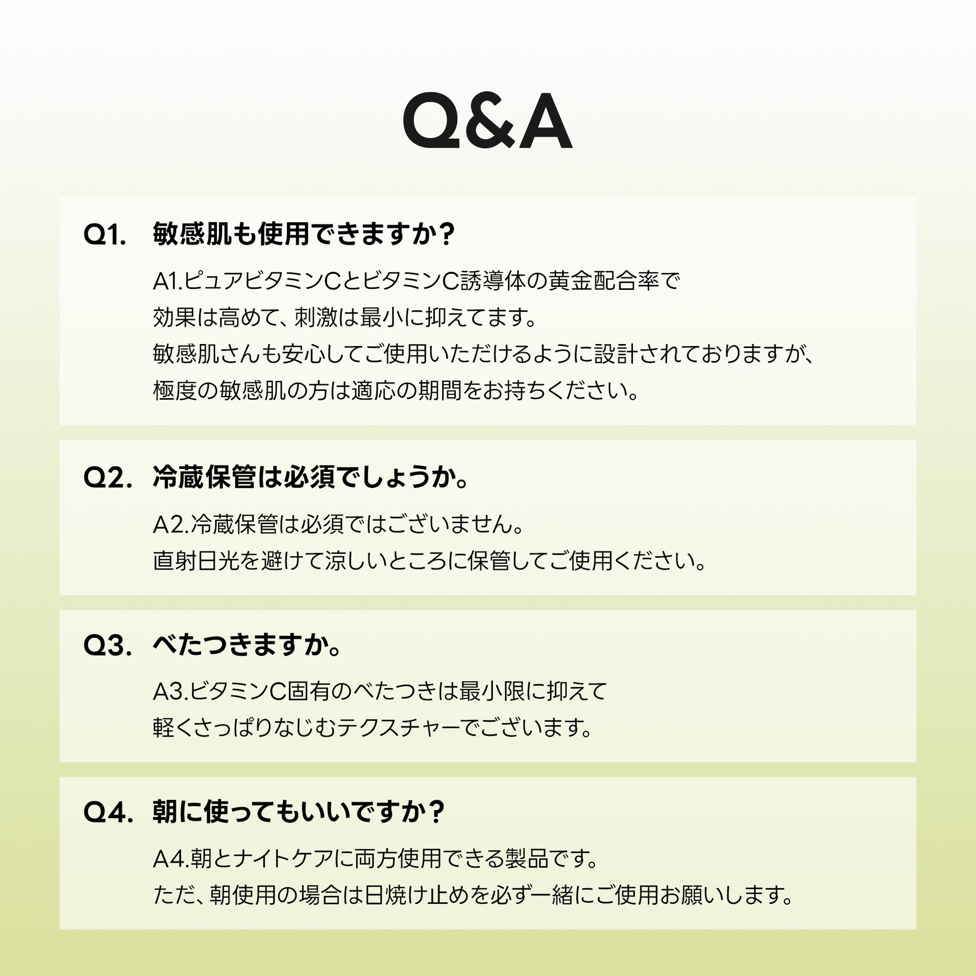 アレンシア ビタミンCブースターショット 30ml, 10ml