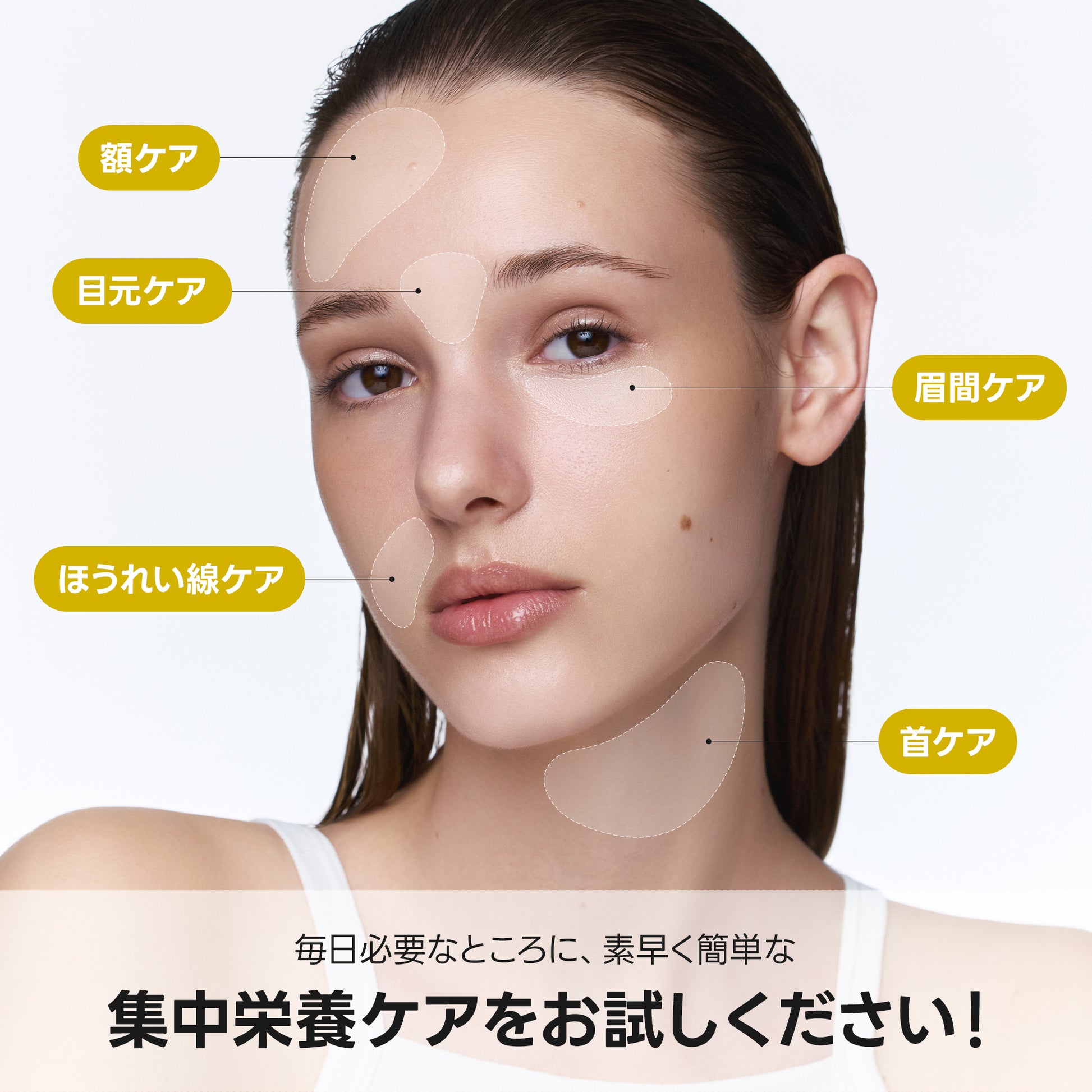 アレンシア レチナールブースターショット 30ml