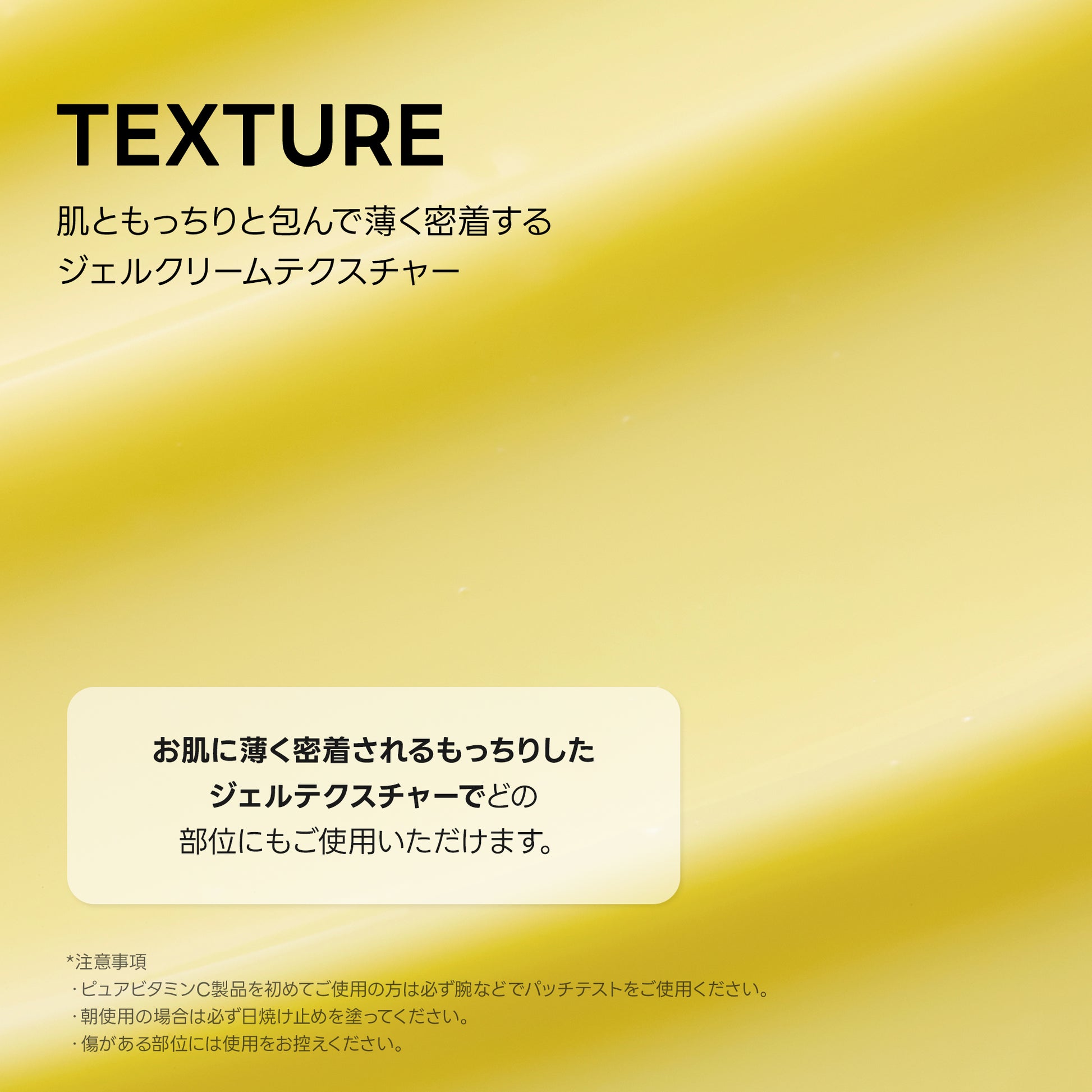 アレンシア レチナールブースターショット 30ml