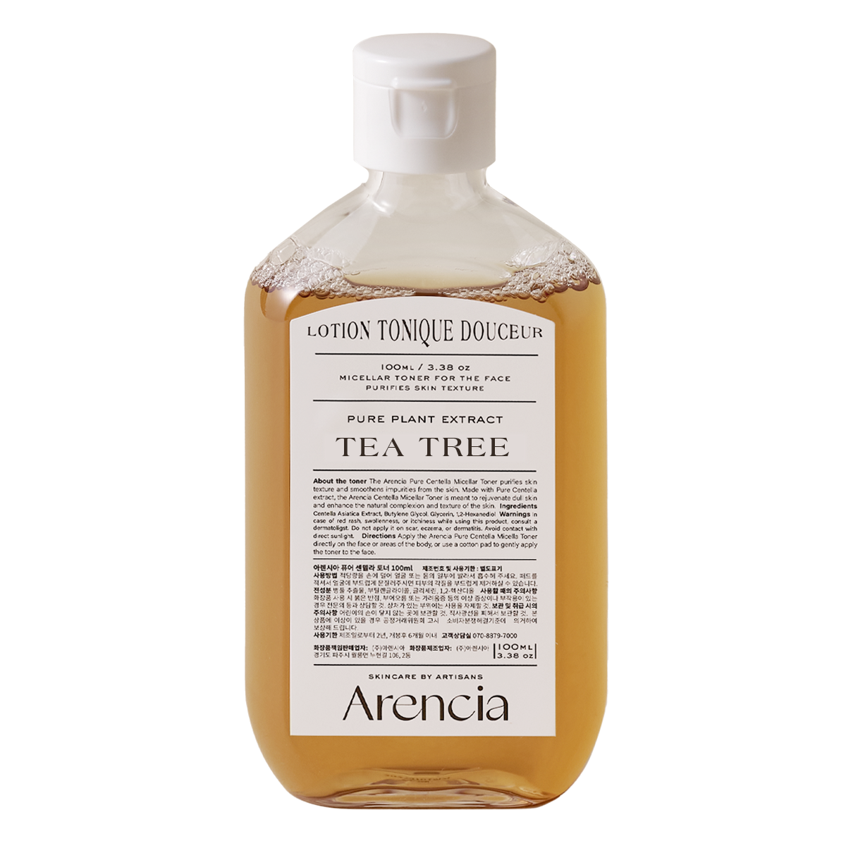 ピュアティーツリートナー 100ml