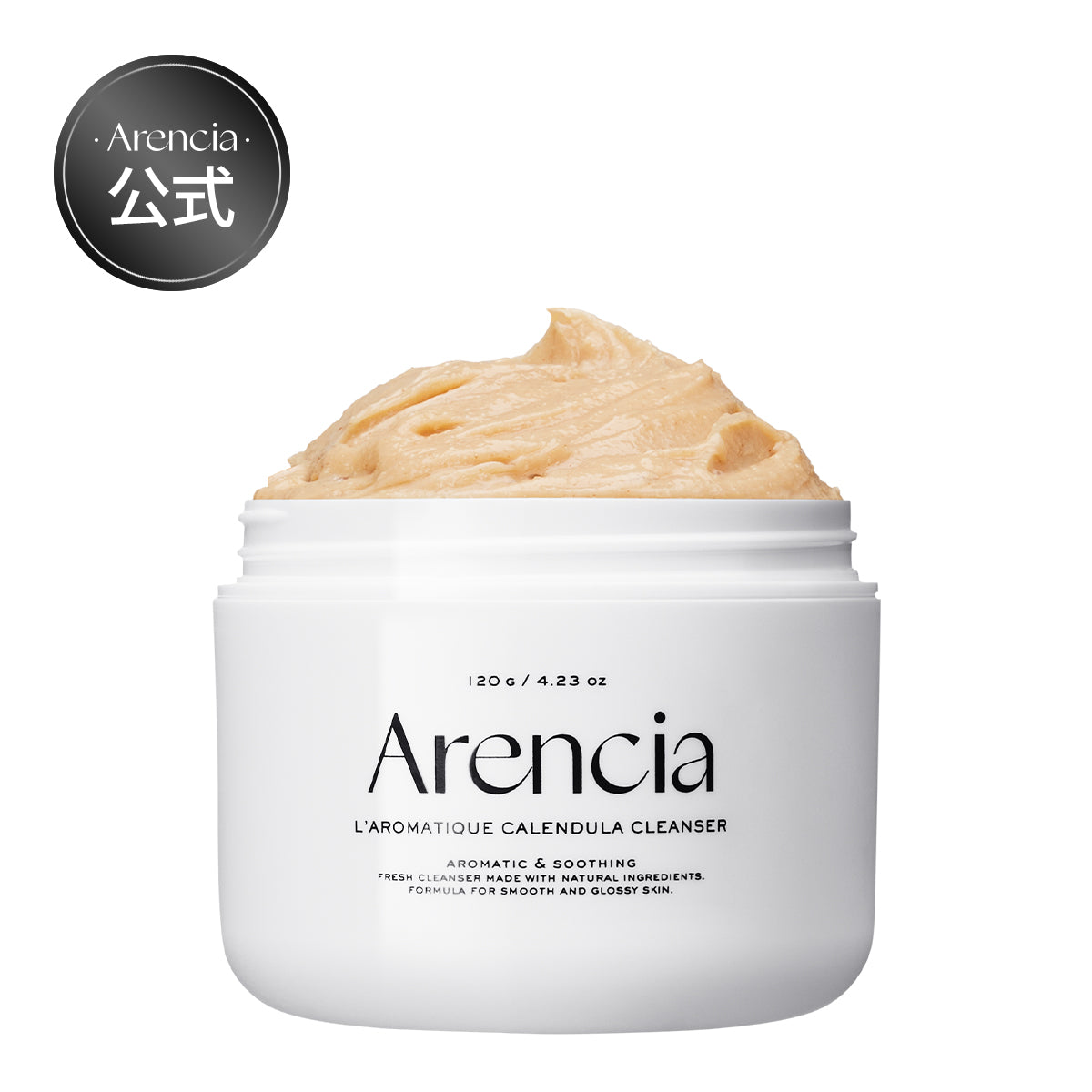 Face Skincare – Arencia