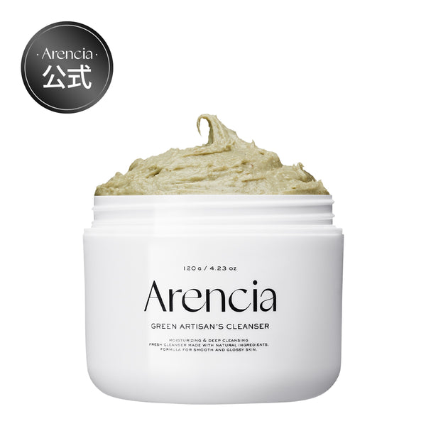 Arencia アレンシアもちソープグリーン 120g × 5セット Amazon | アレンシア(Arencia) プレミアムもちソープ「グリーン